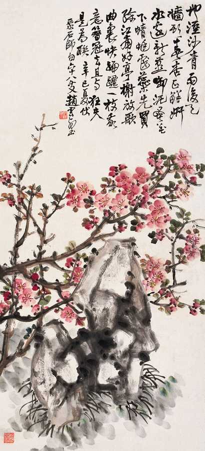 赵云壑 花卉 立轴